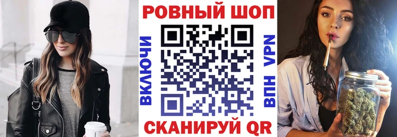 Купить закладку Канабис  МЕФ  APVP  Гашиш  Метадон  COCAIN  Волоколамск