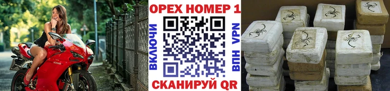 Купить где  Волоколамск  Cocaine VHQ 