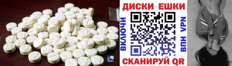 Экстази бентли  Купить закладки  Волоколамск 