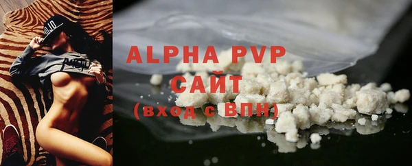герыч Липки