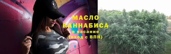 марки nbome Ладушкин
