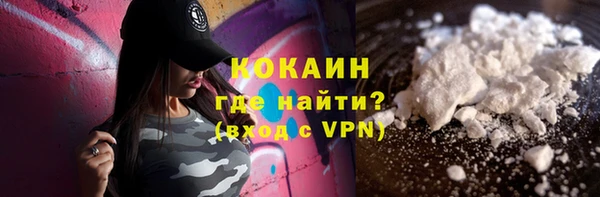 герыч Липки