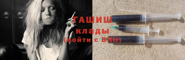 марки nbome Ладушкин