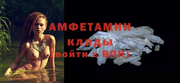 марки nbome Ладушкин