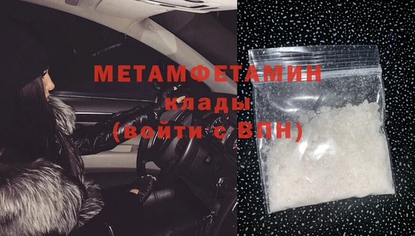 MDMA Лихославль