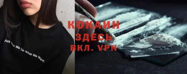 марки nbome Ладушкин