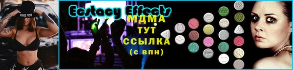 кокаин премиум Лиски
