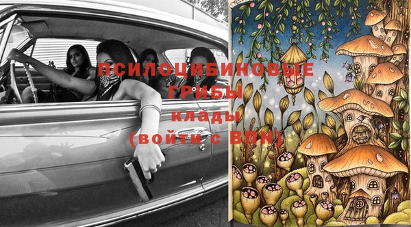 герыч Липки