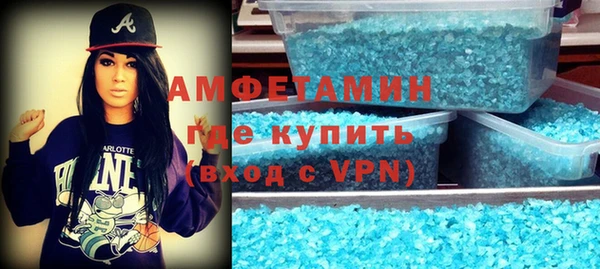 герыч Лагань