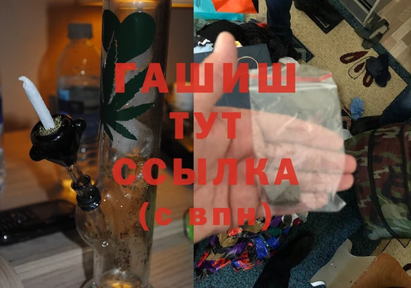 марки nbome Ладушкин