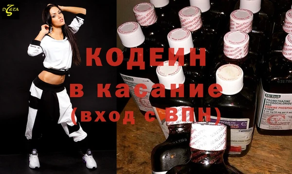 MDMA Лихославль