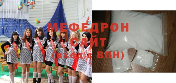 кокаин премиум Лиски