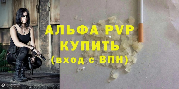 герыч Липки