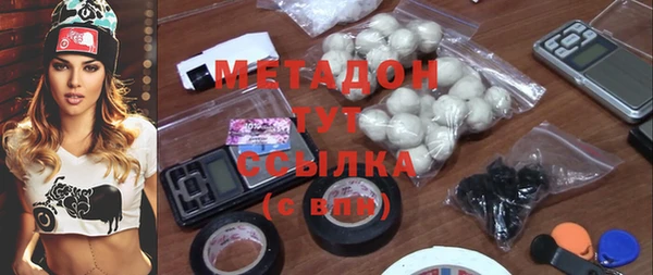герыч Лагань