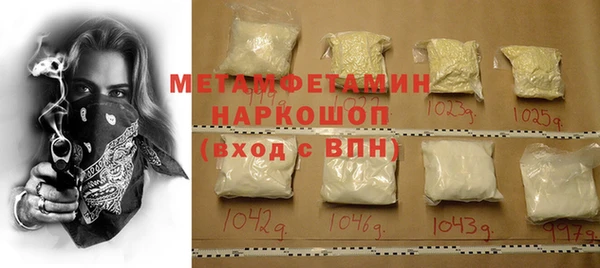 MDMA Лихославль
