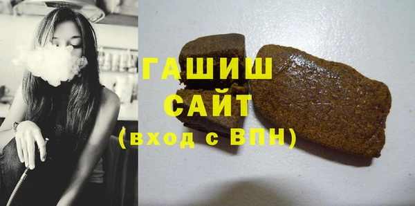 кокаин премиум Лиски